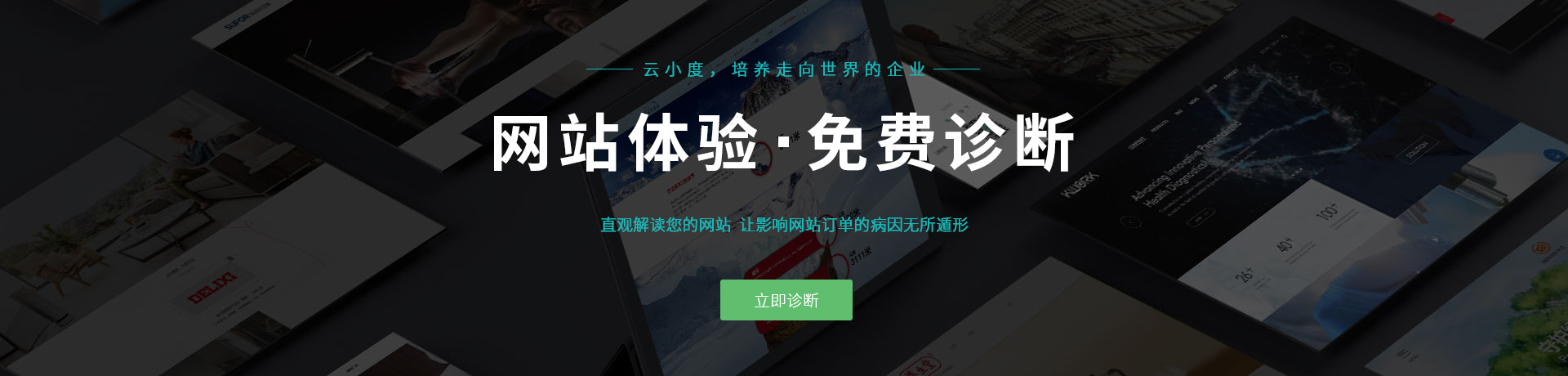 諸城市錦德耐火材料有限公司