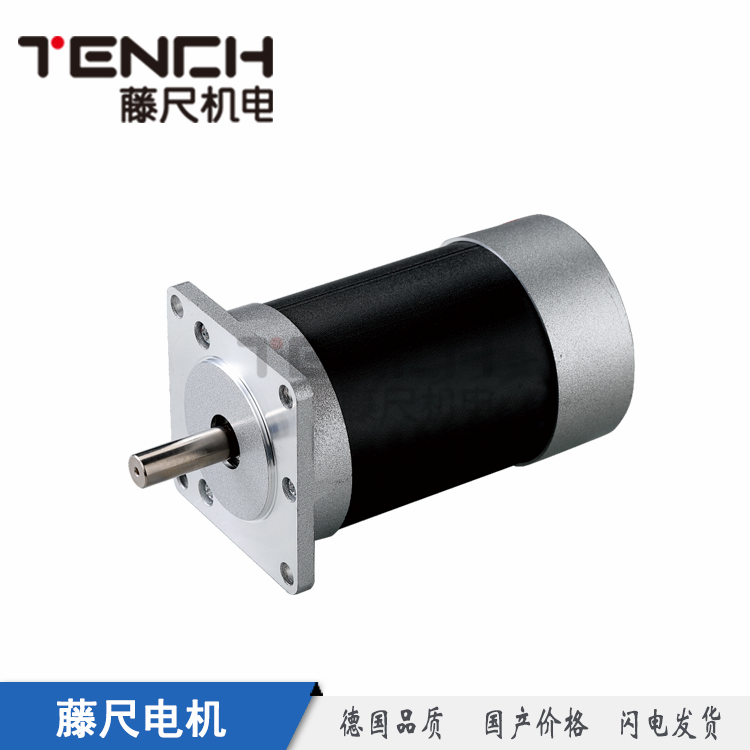 直流無(wú)刷電機(jī)，生產(chǎn)無(wú)刷電機(jī)的廠家