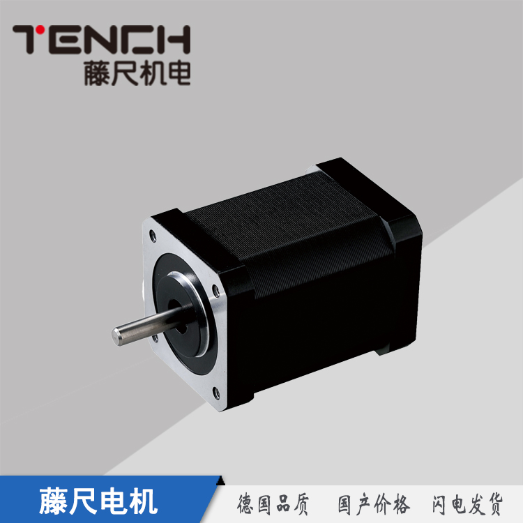 無刷電機(jī)也會(huì)過載嗎？當(dāng)心以下幾種情況